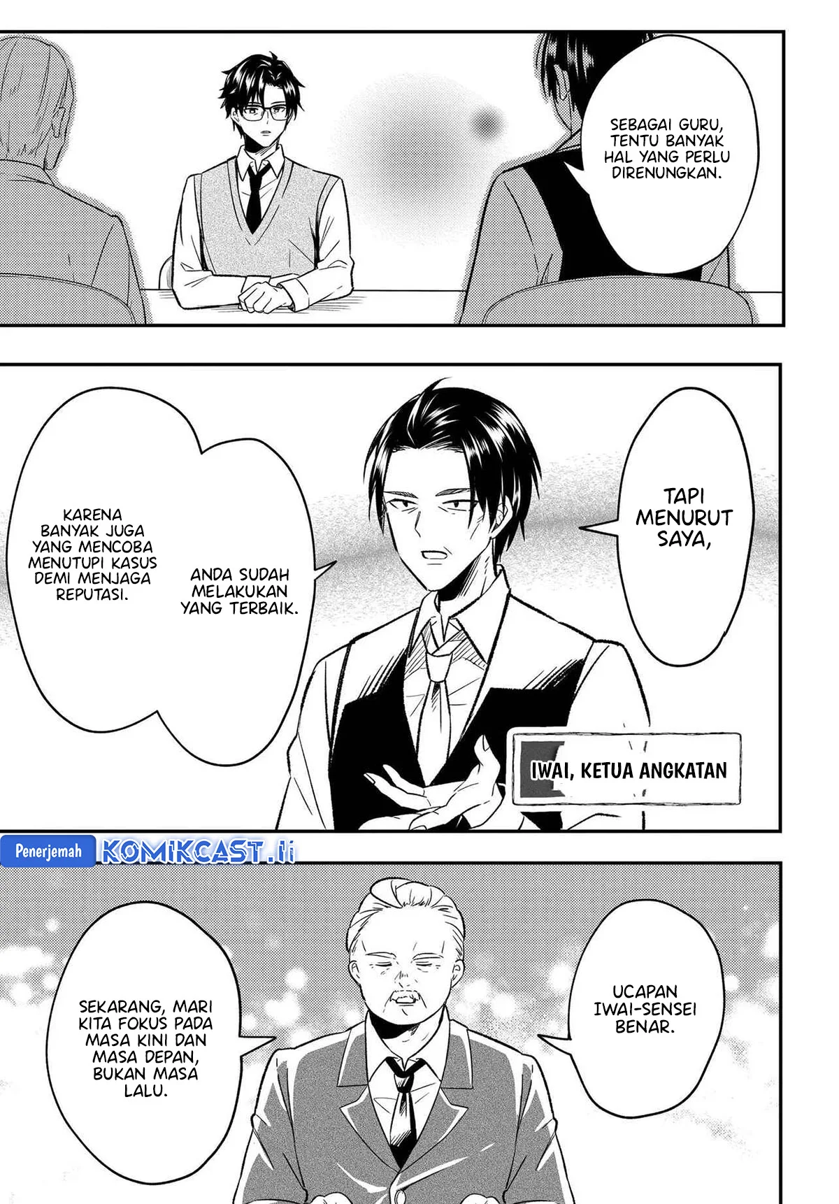 Jinsei Gyakuten Uwaki Sare, Enzai o Kiserareta Ore ga, Gakuen Ichi no Bishoujo ni Natsukareru Chapter 4 - halaman 3
