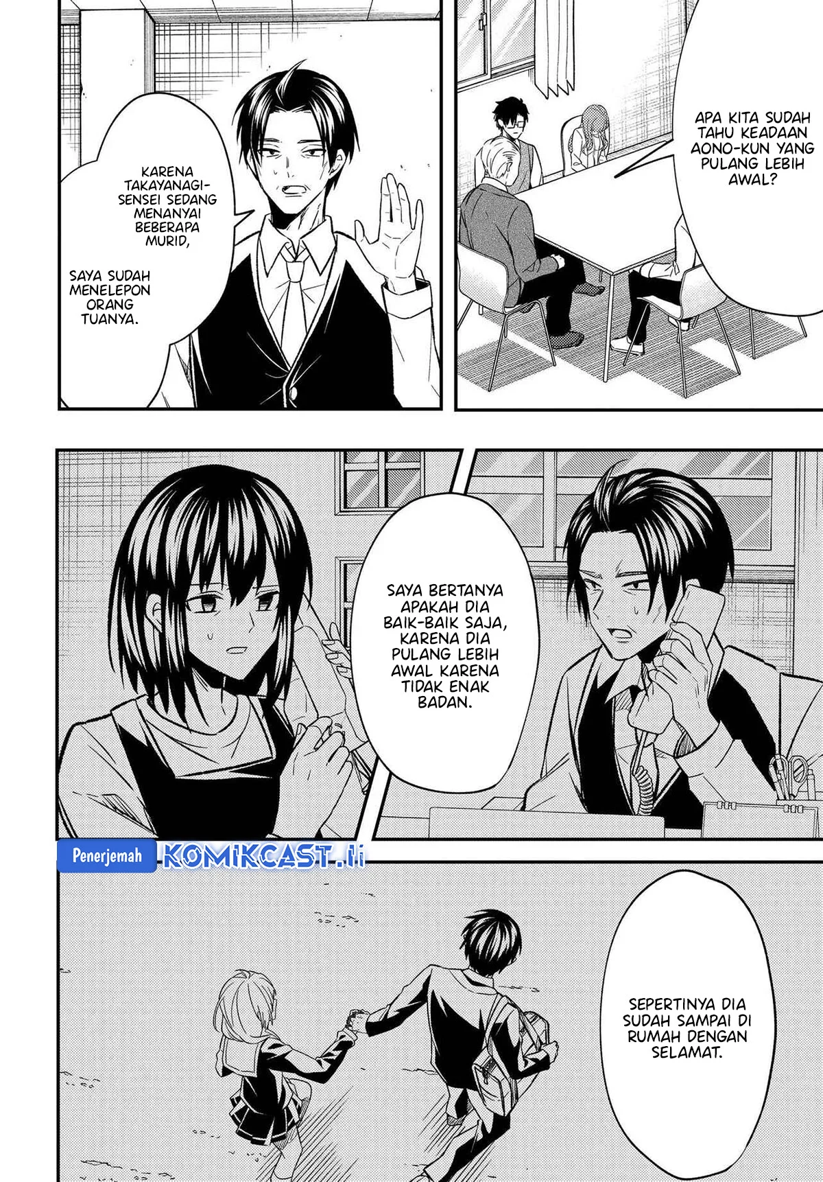 Jinsei Gyakuten Uwaki Sare, Enzai o Kiserareta Ore ga, Gakuen Ichi no Bishoujo ni Natsukareru Chapter 4 - halaman 4