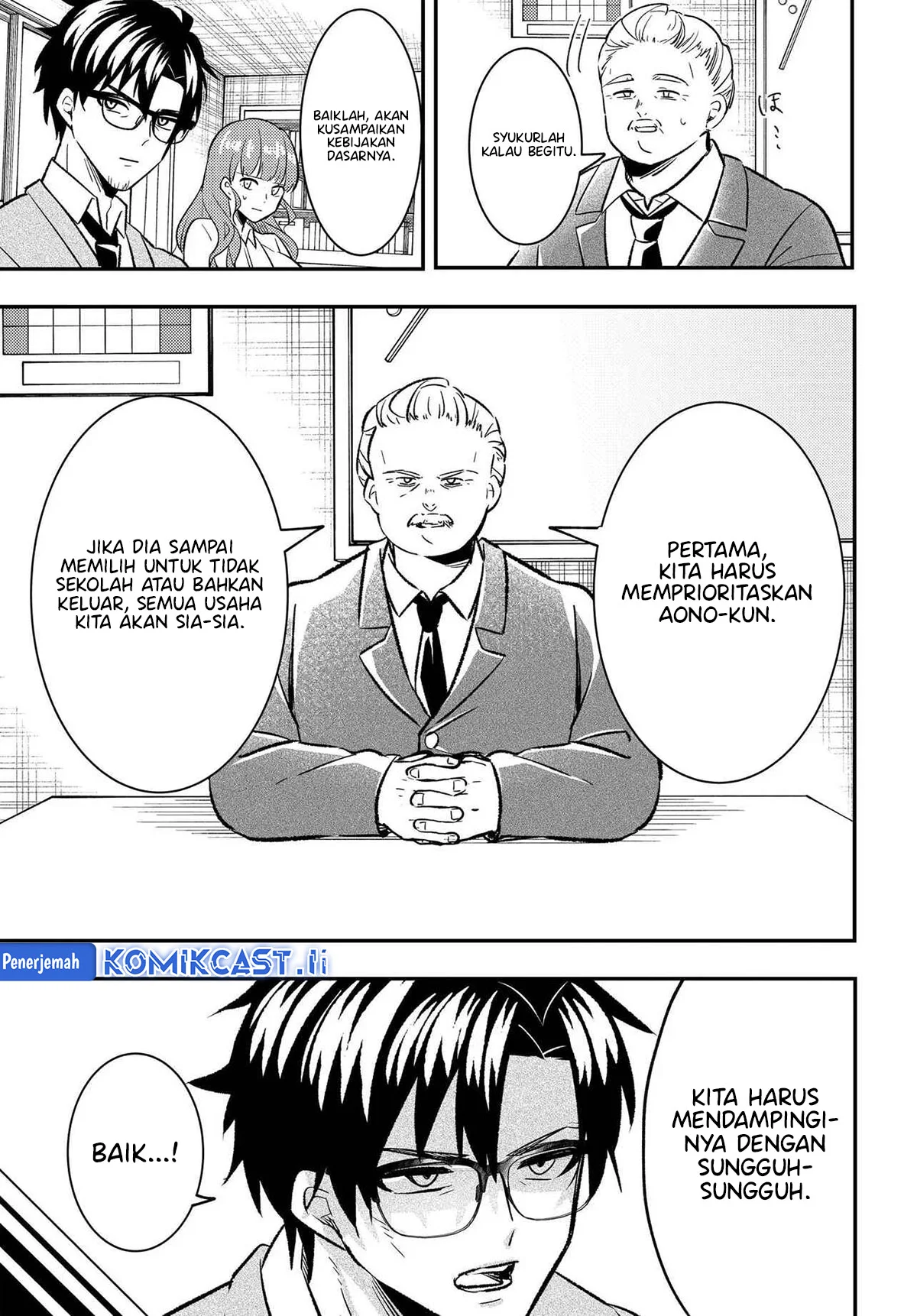 Jinsei Gyakuten Uwaki Sare, Enzai o Kiserareta Ore ga, Gakuen Ichi no Bishoujo ni Natsukareru Chapter 4 - halaman 5