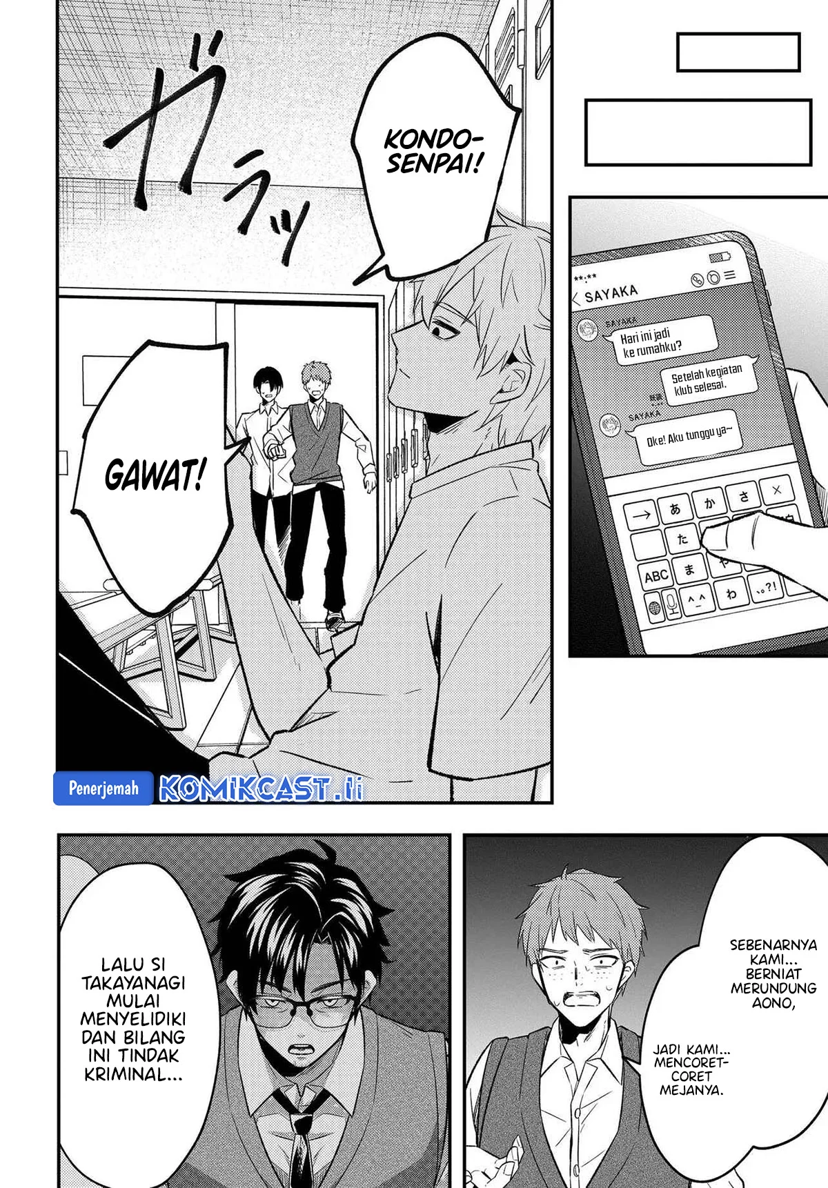 Jinsei Gyakuten Uwaki Sare, Enzai o Kiserareta Ore ga, Gakuen Ichi no Bishoujo ni Natsukareru Chapter 4 - halaman 6