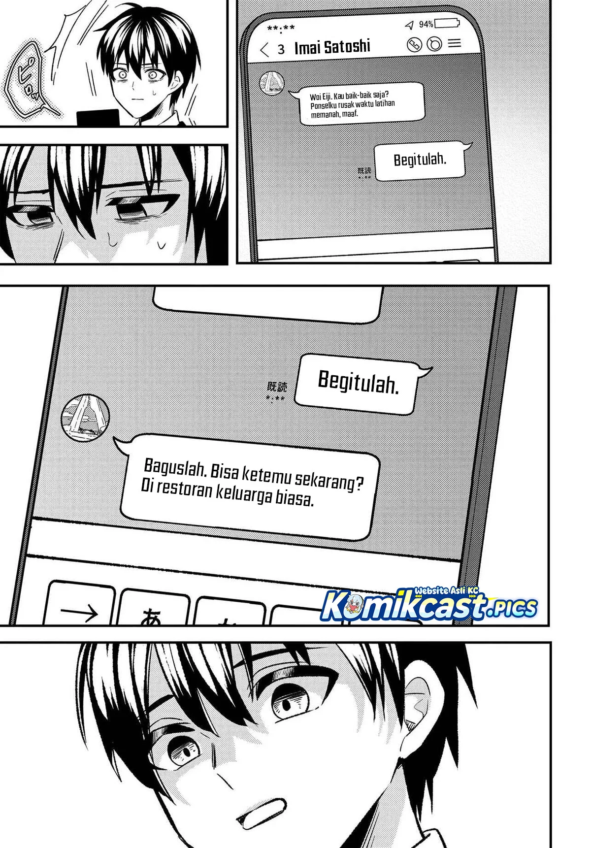 Jinsei Gyakuten Uwaki Sare, Enzai o Kiserareta Ore ga, Gakuen Ichi no Bishoujo ni Natsukareru Chapter 5 - halaman 16