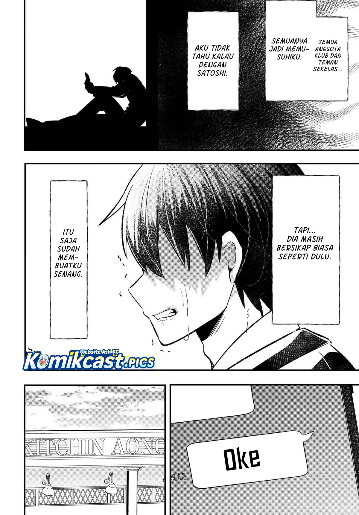 Jinsei Gyakuten Uwaki Sare, Enzai o Kiserareta Ore ga, Gakuen Ichi no Bishoujo ni Natsukareru Chapter 5 - halaman 17