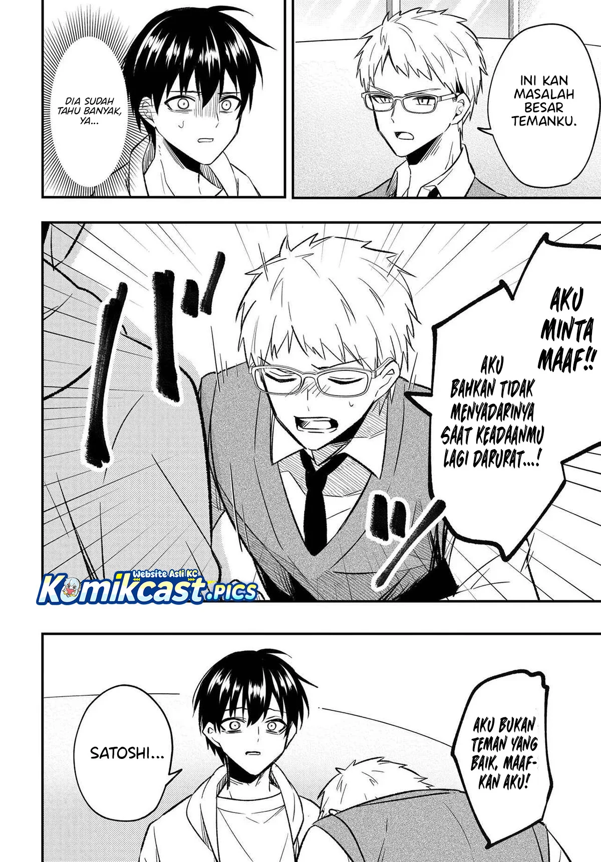 Jinsei Gyakuten Uwaki Sare, Enzai o Kiserareta Ore ga, Gakuen Ichi no Bishoujo ni Natsukareru Chapter 5 - halaman 19