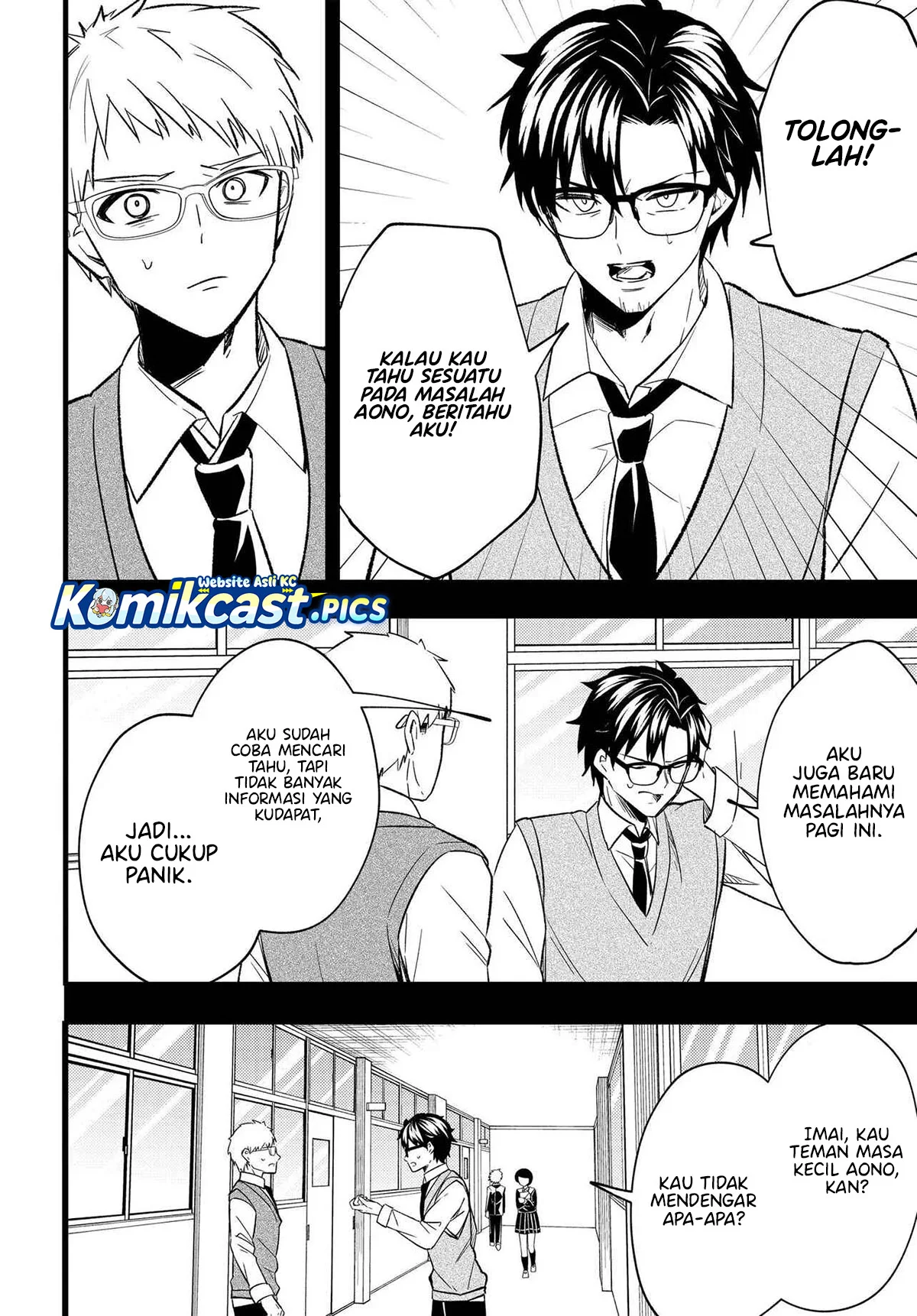 Jinsei Gyakuten Uwaki Sare, Enzai o Kiserareta Ore ga, Gakuen Ichi no Bishoujo ni Natsukareru Chapter 5 - halaman 25