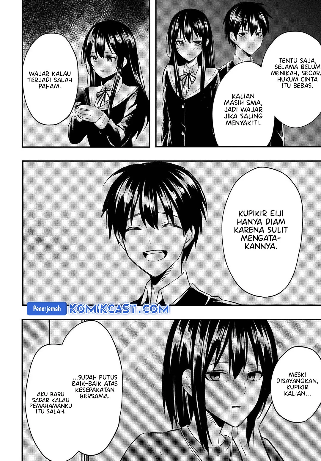 Jinsei Gyakuten Uwaki Sare, Enzai o Kiserareta Ore ga, Gakuen Ichi no Bishoujo ni Natsukareru Chapter 6.1 - halaman 12