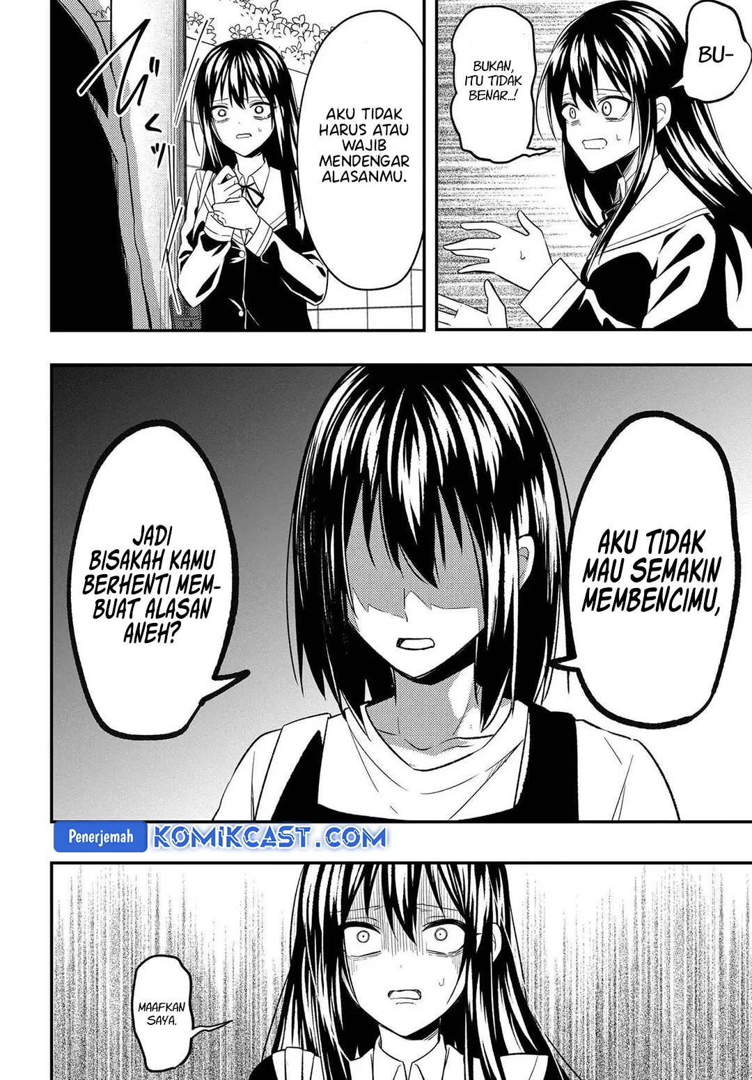 Jinsei Gyakuten Uwaki Sare, Enzai o Kiserareta Ore ga, Gakuen Ichi no Bishoujo ni Natsukareru Chapter 6.1 - halaman 14