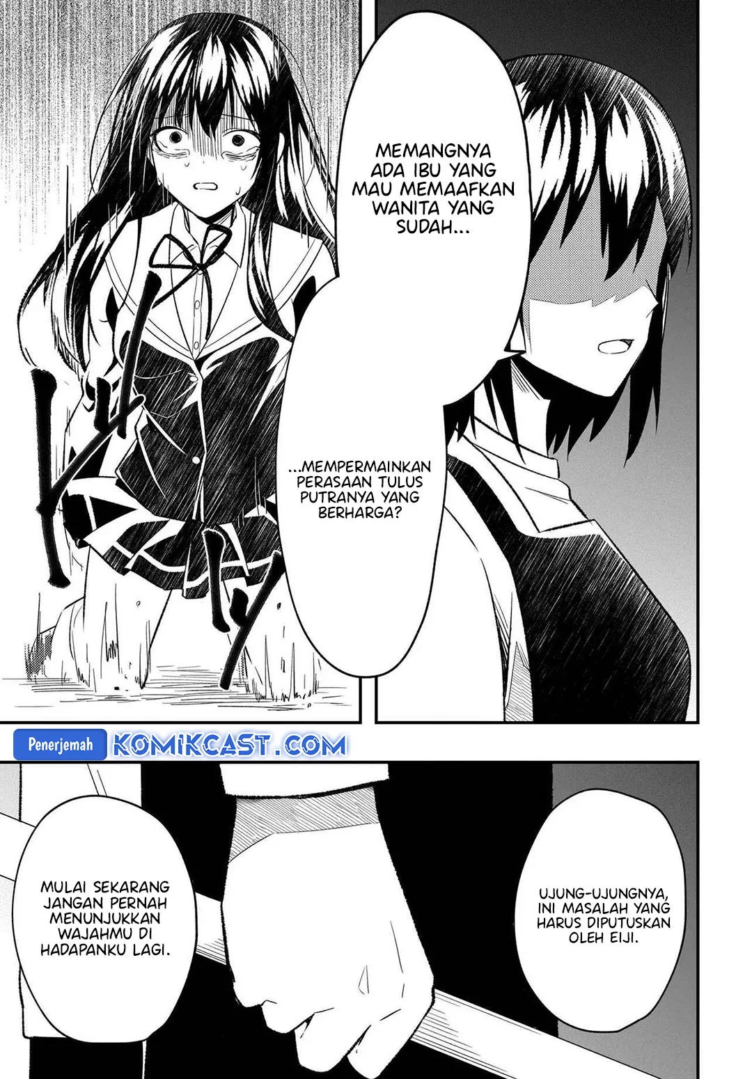 Jinsei Gyakuten Uwaki Sare, Enzai o Kiserareta Ore ga, Gakuen Ichi no Bishoujo ni Natsukareru Chapter 6.1 - halaman 17