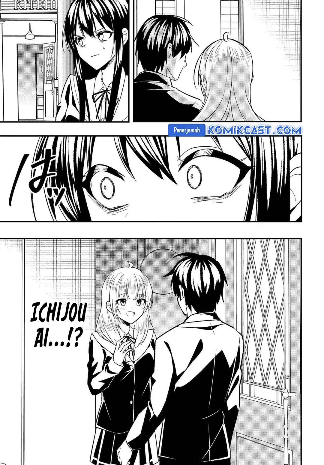 Jinsei Gyakuten Uwaki Sare, Enzai o Kiserareta Ore ga, Gakuen Ichi no Bishoujo ni Natsukareru Chapter 6.1 - halaman 3