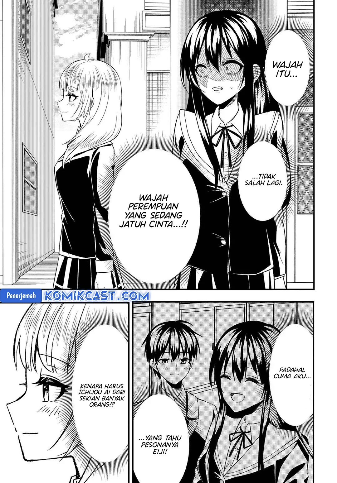Jinsei Gyakuten Uwaki Sare, Enzai o Kiserareta Ore ga, Gakuen Ichi no Bishoujo ni Natsukareru Chapter 6.1 - halaman 5