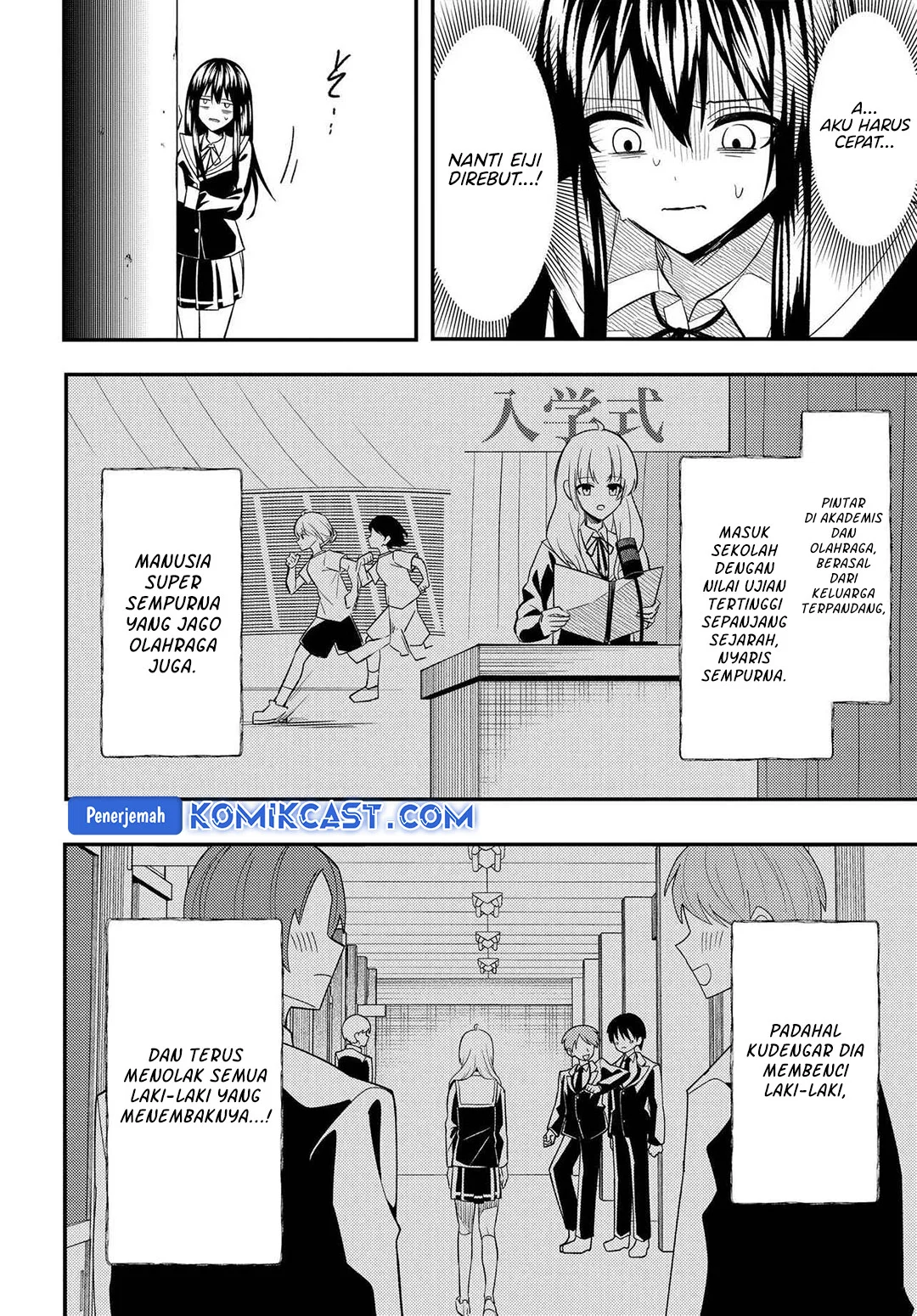 Jinsei Gyakuten Uwaki Sare, Enzai o Kiserareta Ore ga, Gakuen Ichi no Bishoujo ni Natsukareru Chapter 6.1 - halaman 6