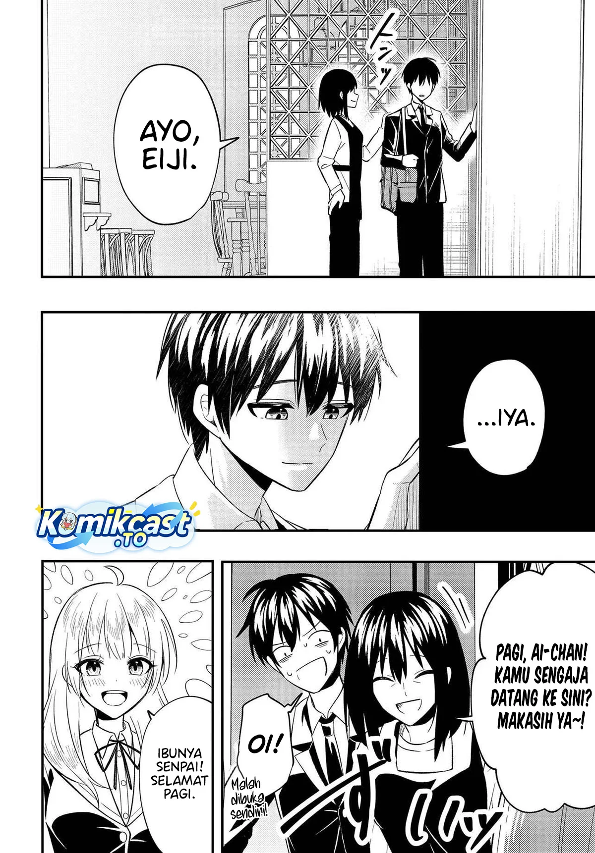 Jinsei Gyakuten Uwaki Sare, Enzai o Kiserareta Ore ga, Gakuen Ichi no Bishoujo ni Natsukareru Chapter 6.2 - halaman 12