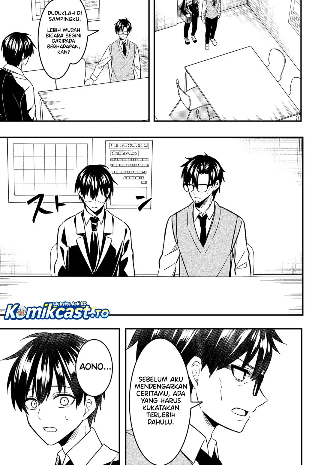 Jinsei Gyakuten Uwaki Sare, Enzai o Kiserareta Ore ga, Gakuen Ichi no Bishoujo ni Natsukareru Chapter 7.1 - halaman 20