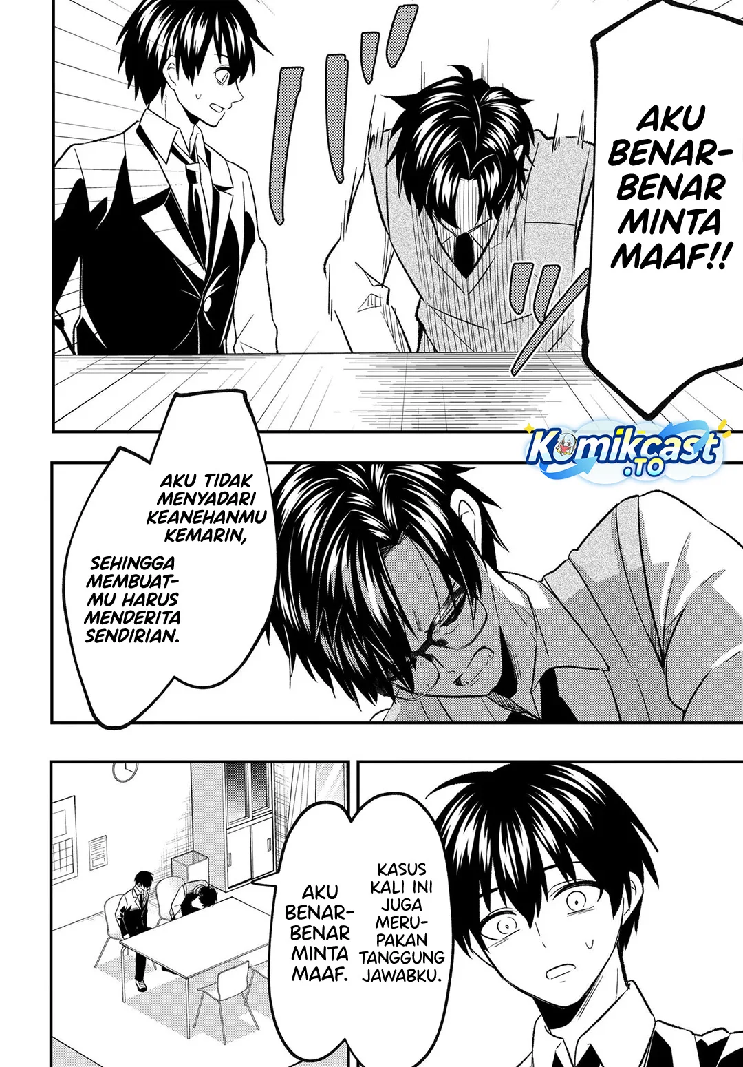 Jinsei Gyakuten Uwaki Sare, Enzai o Kiserareta Ore ga, Gakuen Ichi no Bishoujo ni Natsukareru Chapter 7.1 - halaman 21