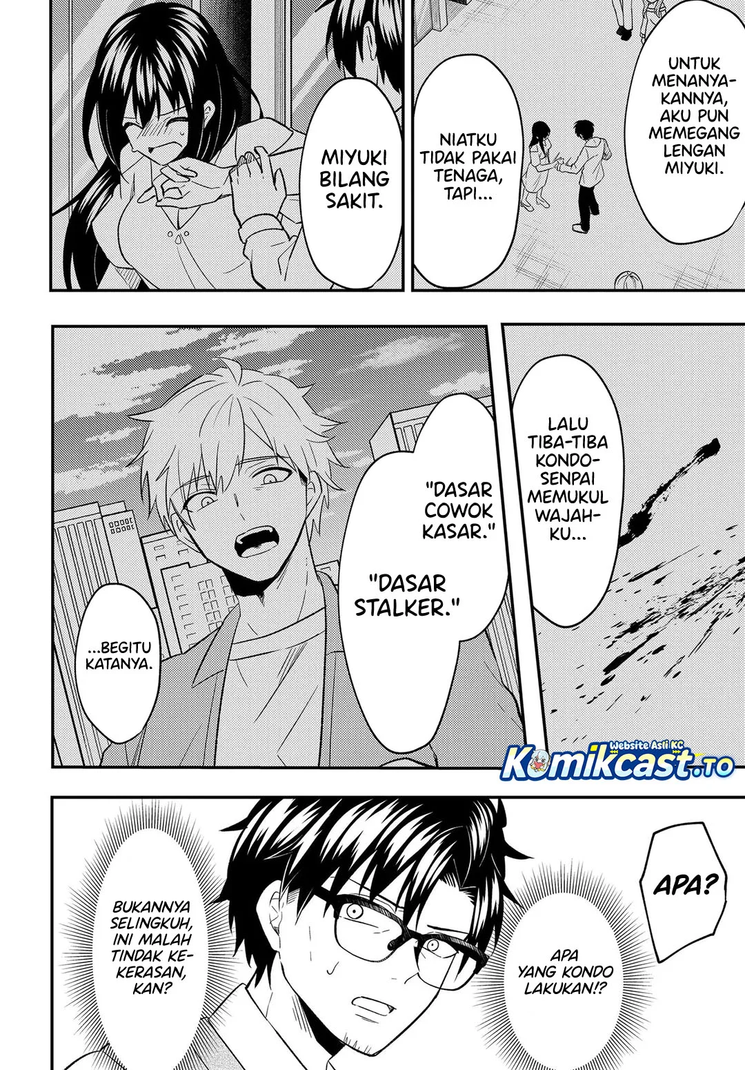 Jinsei Gyakuten Uwaki Sare, Enzai o Kiserareta Ore ga, Gakuen Ichi no Bishoujo ni Natsukareru Chapter 7.2 - halaman 12