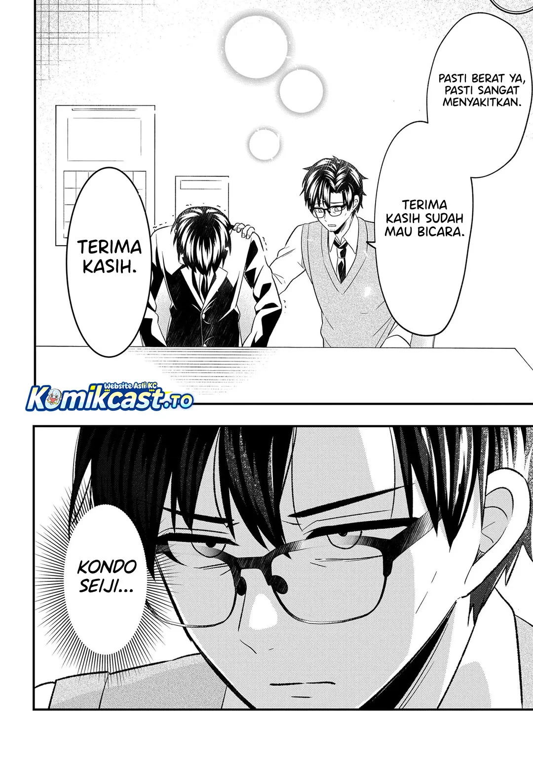 Jinsei Gyakuten Uwaki Sare, Enzai o Kiserareta Ore ga, Gakuen Ichi no Bishoujo ni Natsukareru Chapter 7.2 - halaman 14