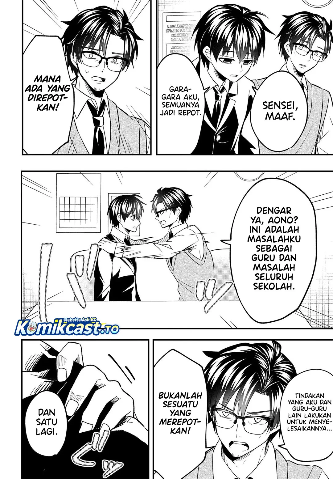 Jinsei Gyakuten Uwaki Sare, Enzai o Kiserareta Ore ga, Gakuen Ichi no Bishoujo ni Natsukareru Chapter 7.2 - halaman 18
