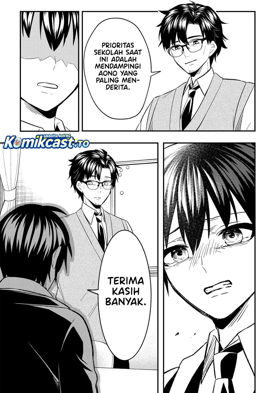 Jinsei Gyakuten Uwaki Sare, Enzai o Kiserareta Ore ga, Gakuen Ichi no Bishoujo ni Natsukareru Chapter 7.2 - halaman 5