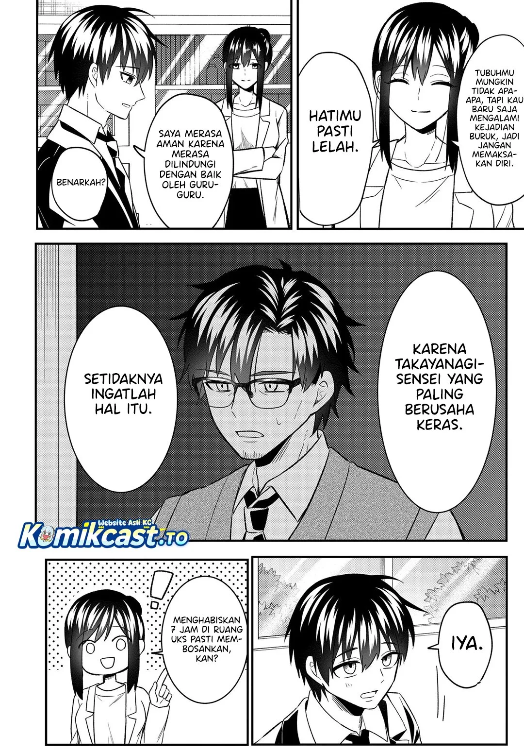 Jinsei Gyakuten Uwaki Sare, Enzai o Kiserareta Ore ga, Gakuen Ichi no Bishoujo ni Natsukareru Chapter 8.1 - halaman 3