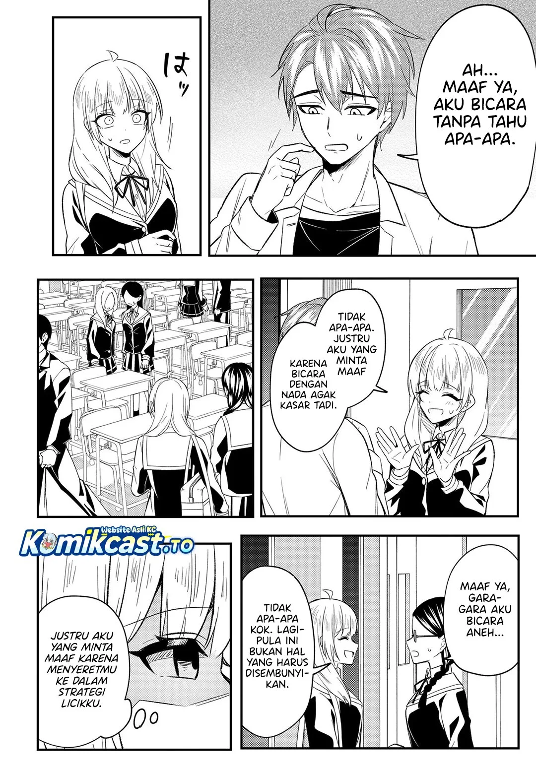 Jinsei Gyakuten Uwaki Sare, Enzai o Kiserareta Ore ga, Gakuen Ichi no Bishoujo ni Natsukareru Chapter 8.2 - halaman 13