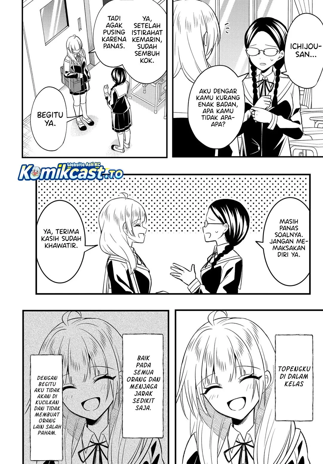 Jinsei Gyakuten Uwaki Sare, Enzai o Kiserareta Ore ga, Gakuen Ichi no Bishoujo ni Natsukareru Chapter 8.2 - halaman 3