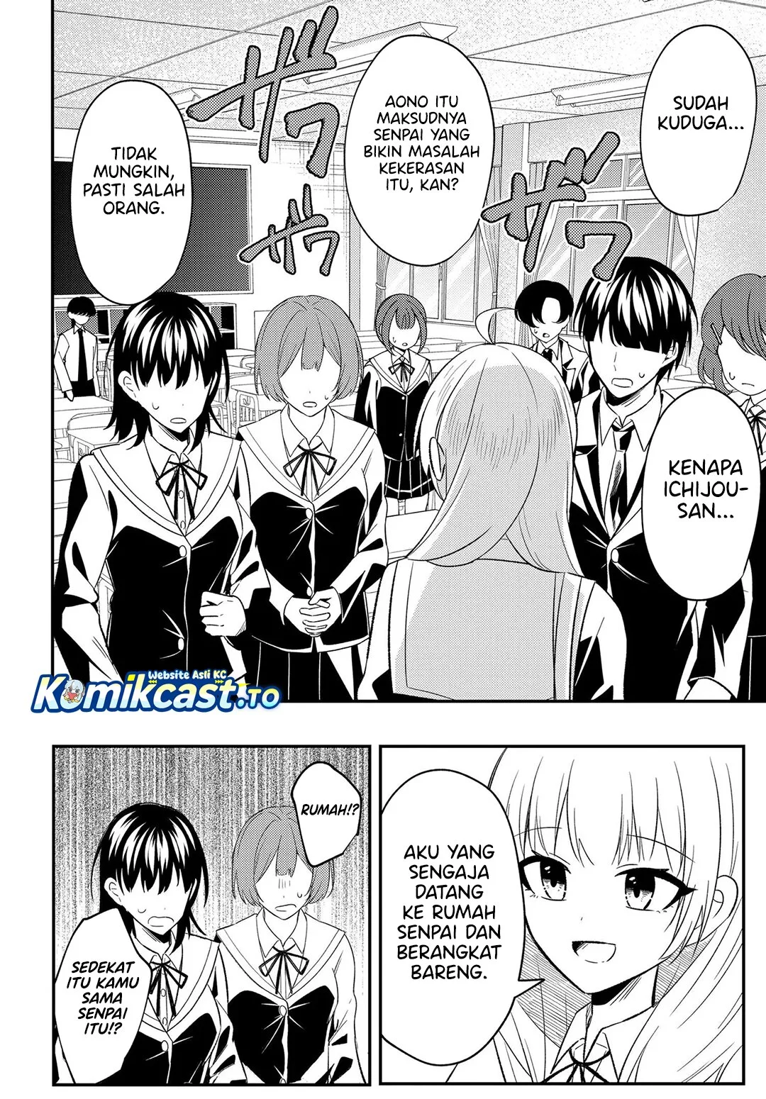 Jinsei Gyakuten Uwaki Sare, Enzai o Kiserareta Ore ga, Gakuen Ichi no Bishoujo ni Natsukareru Chapter 8.2 - halaman 9