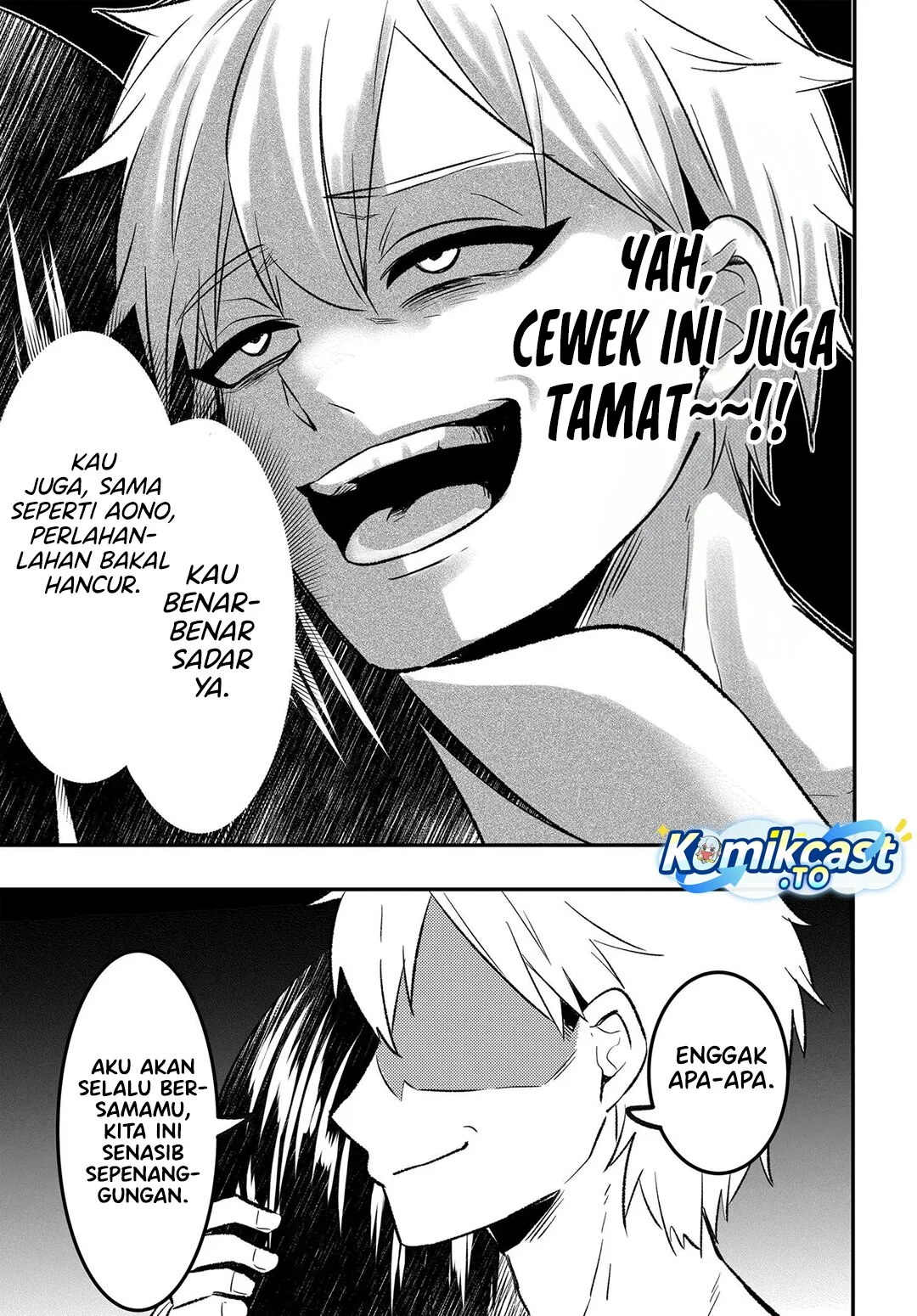 Jinsei Gyakuten Uwaki Sare, Enzai o Kiserareta Ore ga, Gakuen Ichi no Bishoujo ni Natsukareru Chapter 8.3 - halaman 7