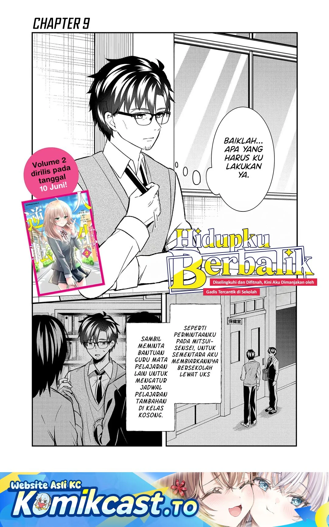 Jinsei Gyakuten Uwaki Sare, Enzai o Kiserareta Ore ga, Gakuen Ichi no Bishoujo ni Natsukareru Chapter 9.1 - halaman 2