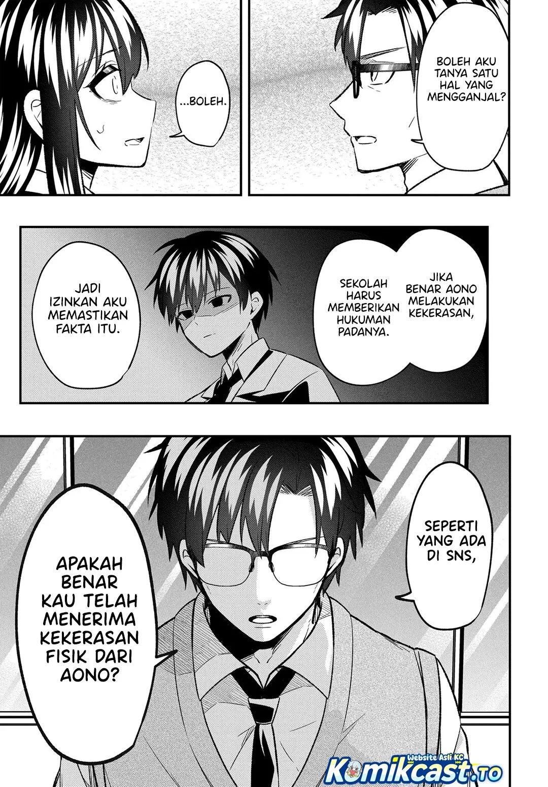 Jinsei Gyakuten Uwaki Sare, Enzai o Kiserareta Ore ga, Gakuen Ichi no Bishoujo ni Natsukareru Chapter 9.1 - halaman 22