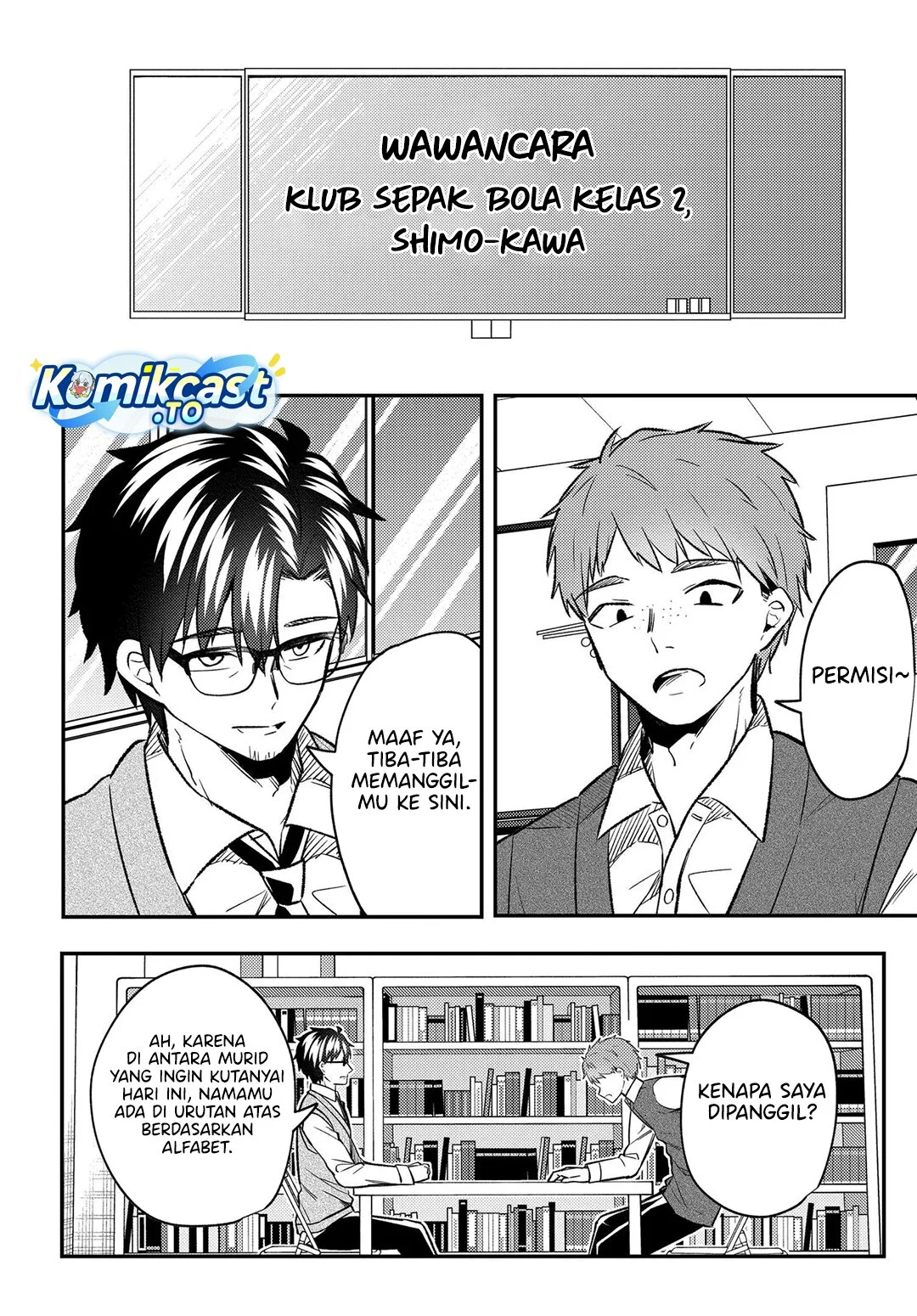 Jinsei Gyakuten Uwaki Sare, Enzai o Kiserareta Ore ga, Gakuen Ichi no Bishoujo ni Natsukareru Chapter 9.1 - halaman 7