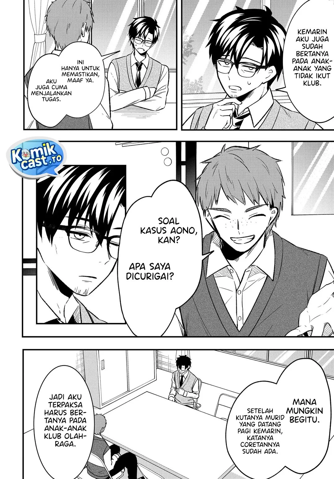 Jinsei Gyakuten Uwaki Sare, Enzai o Kiserareta Ore ga, Gakuen Ichi no Bishoujo ni Natsukareru Chapter 9.1 - halaman 9