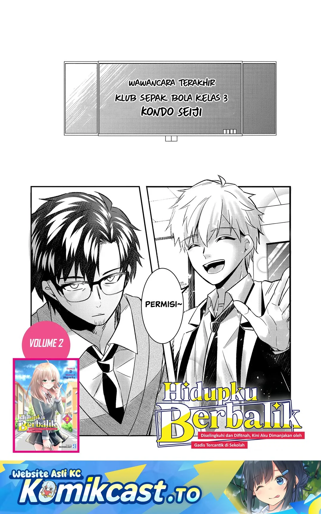 Jinsei Gyakuten Uwaki Sare, Enzai o Kiserareta Ore ga, Gakuen Ichi no Bishoujo ni Natsukareru Chapter 9.2 - halaman 2