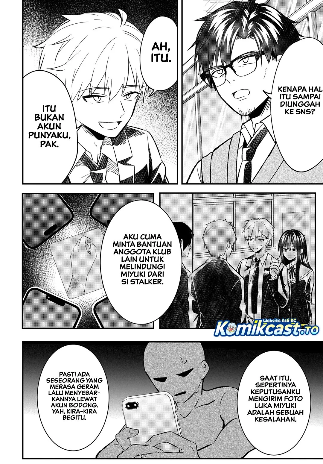 Jinsei Gyakuten Uwaki Sare, Enzai o Kiserareta Ore ga, Gakuen Ichi no Bishoujo ni Natsukareru Chapter 9.2 - halaman 7