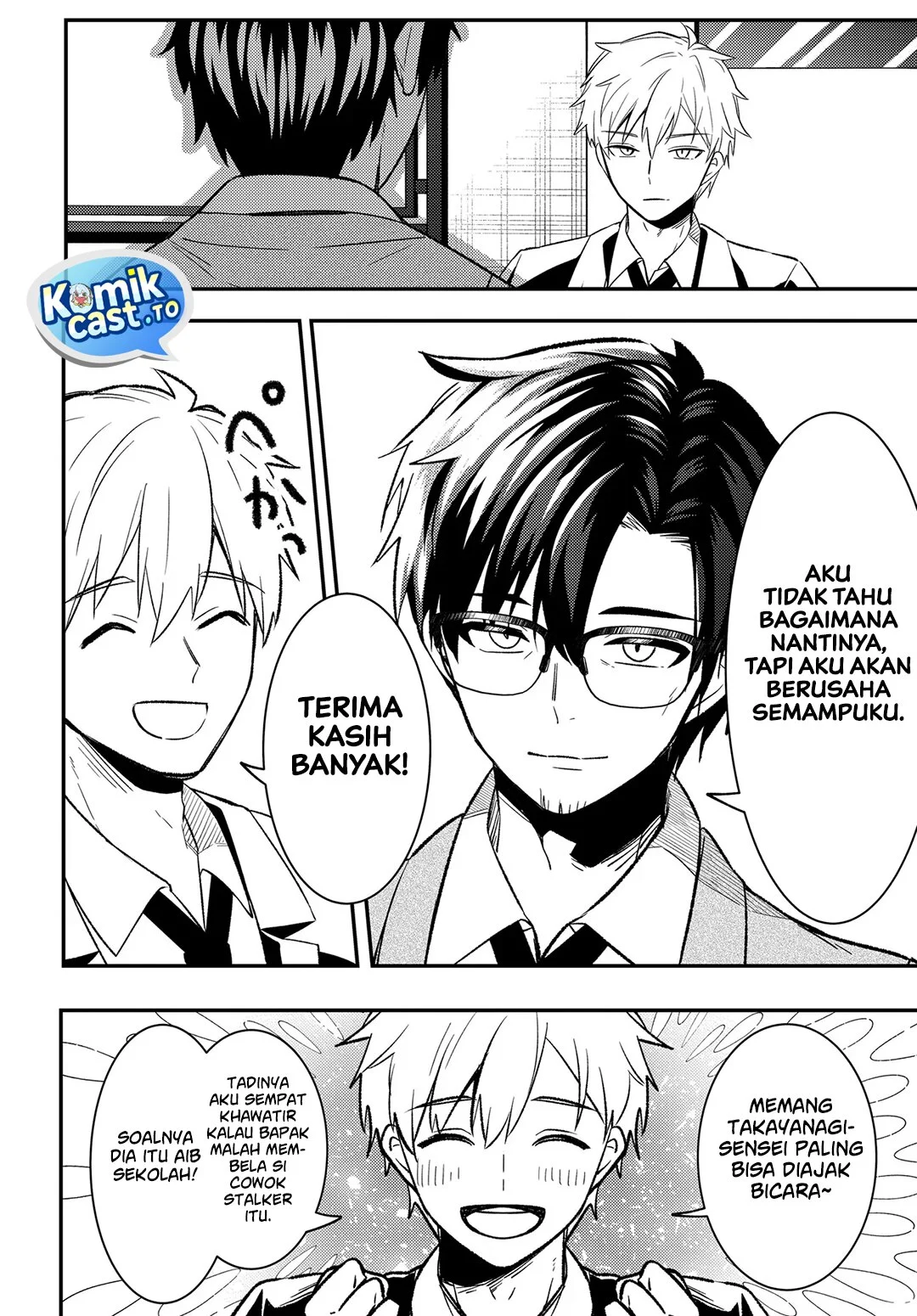 Jinsei Gyakuten Uwaki Sare, Enzai o Kiserareta Ore ga, Gakuen Ichi no Bishoujo ni Natsukareru Chapter 9.2 - halaman 9
