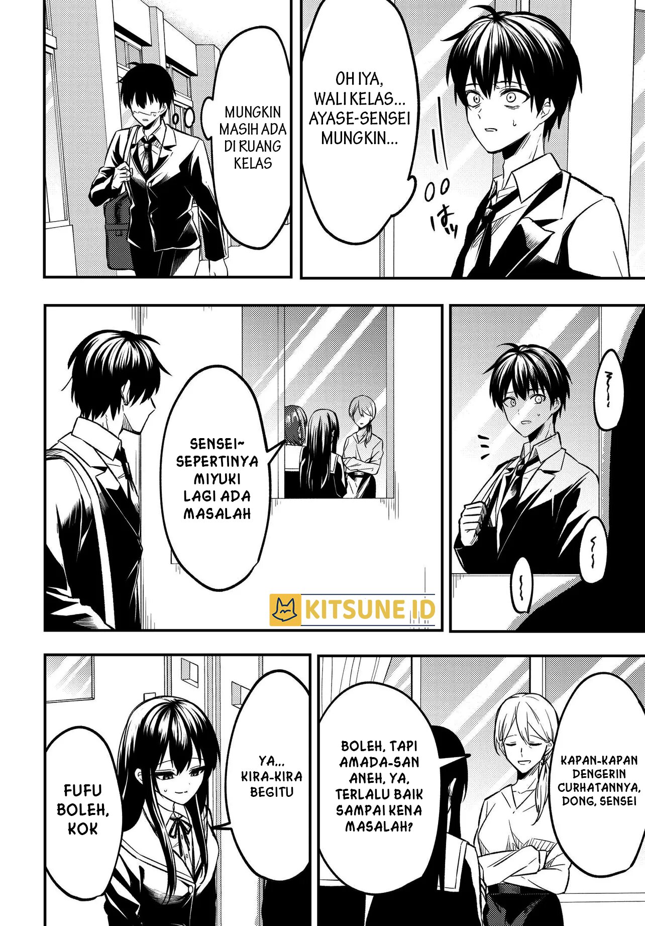 Jinsei Gyakuten: Uwaki sare, Enzai wo Kiserareta Ore ga, Gakuen Ichi no Bishoujo ni Natsukareru Chapter 1 - halaman 33