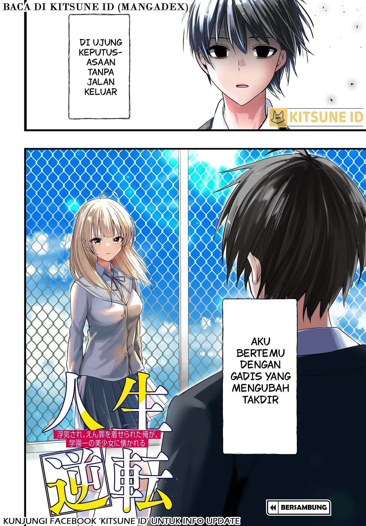 Jinsei Gyakuten: Uwaki sare, Enzai wo Kiserareta Ore ga, Gakuen Ichi no Bishoujo ni Natsukareru Chapter 1 - halaman 55