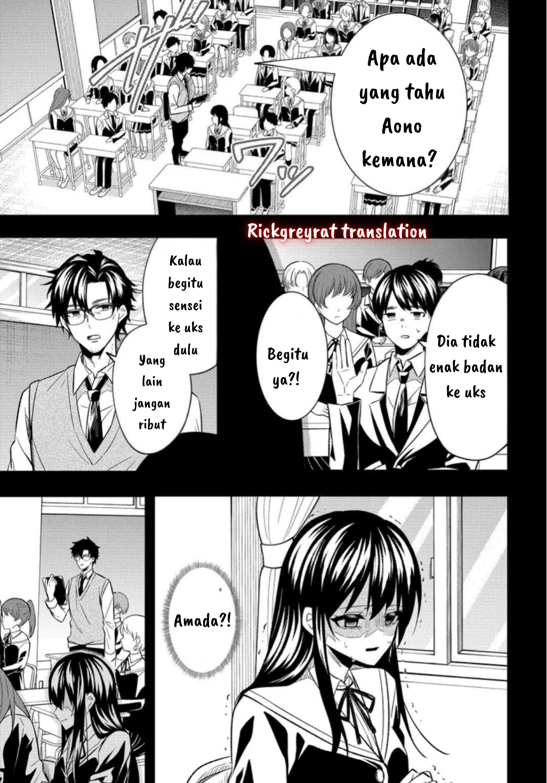 Jinsei Gyakuten: Uwaki sare, Enzai wo Kiserareta Ore ga, Gakuen Ichi no Bishoujo ni Natsukareru Chapter 3 - halaman 22