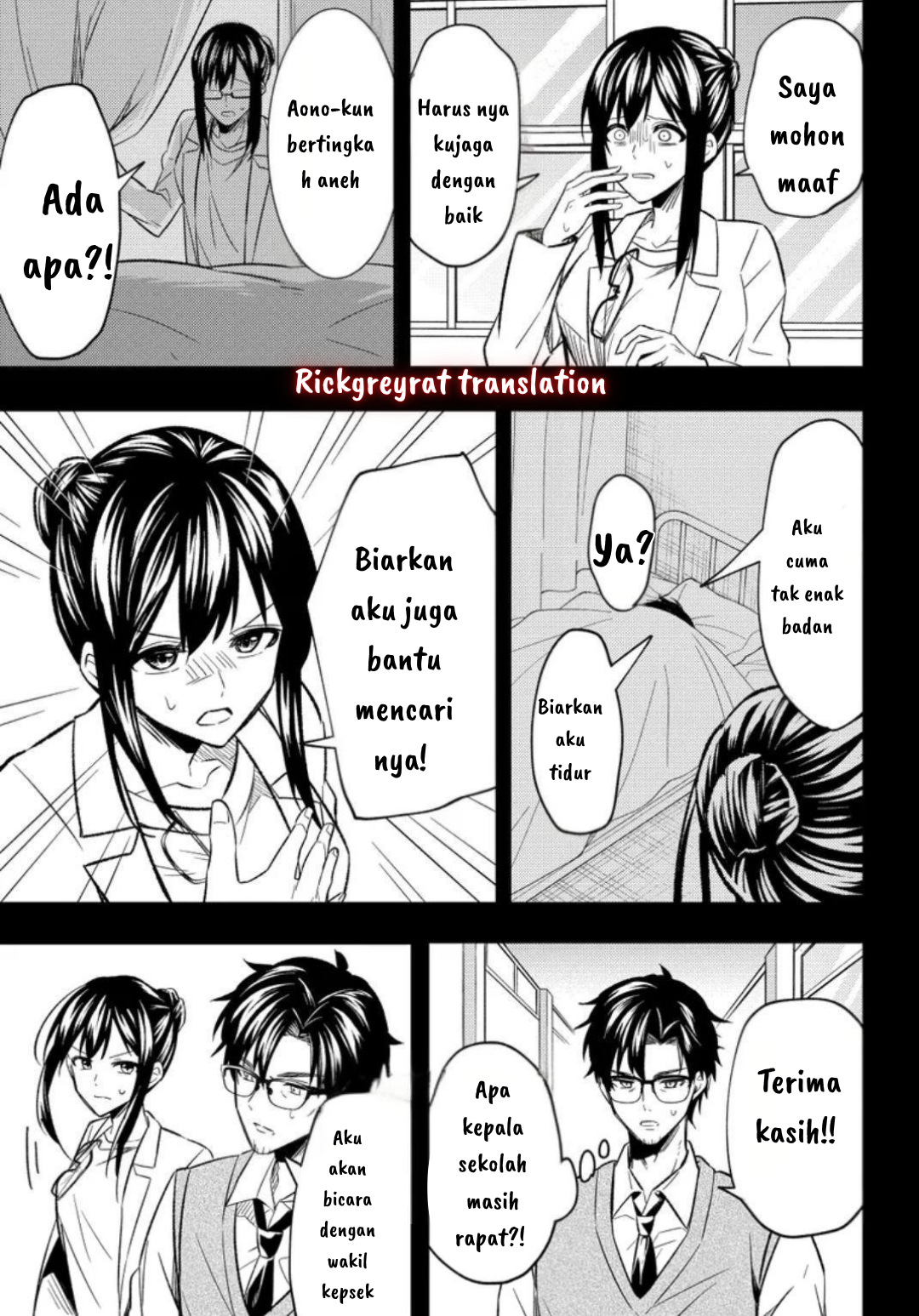 Jinsei Gyakuten: Uwaki sare, Enzai wo Kiserareta Ore ga, Gakuen Ichi no Bishoujo ni Natsukareru Chapter 3 - halaman 24