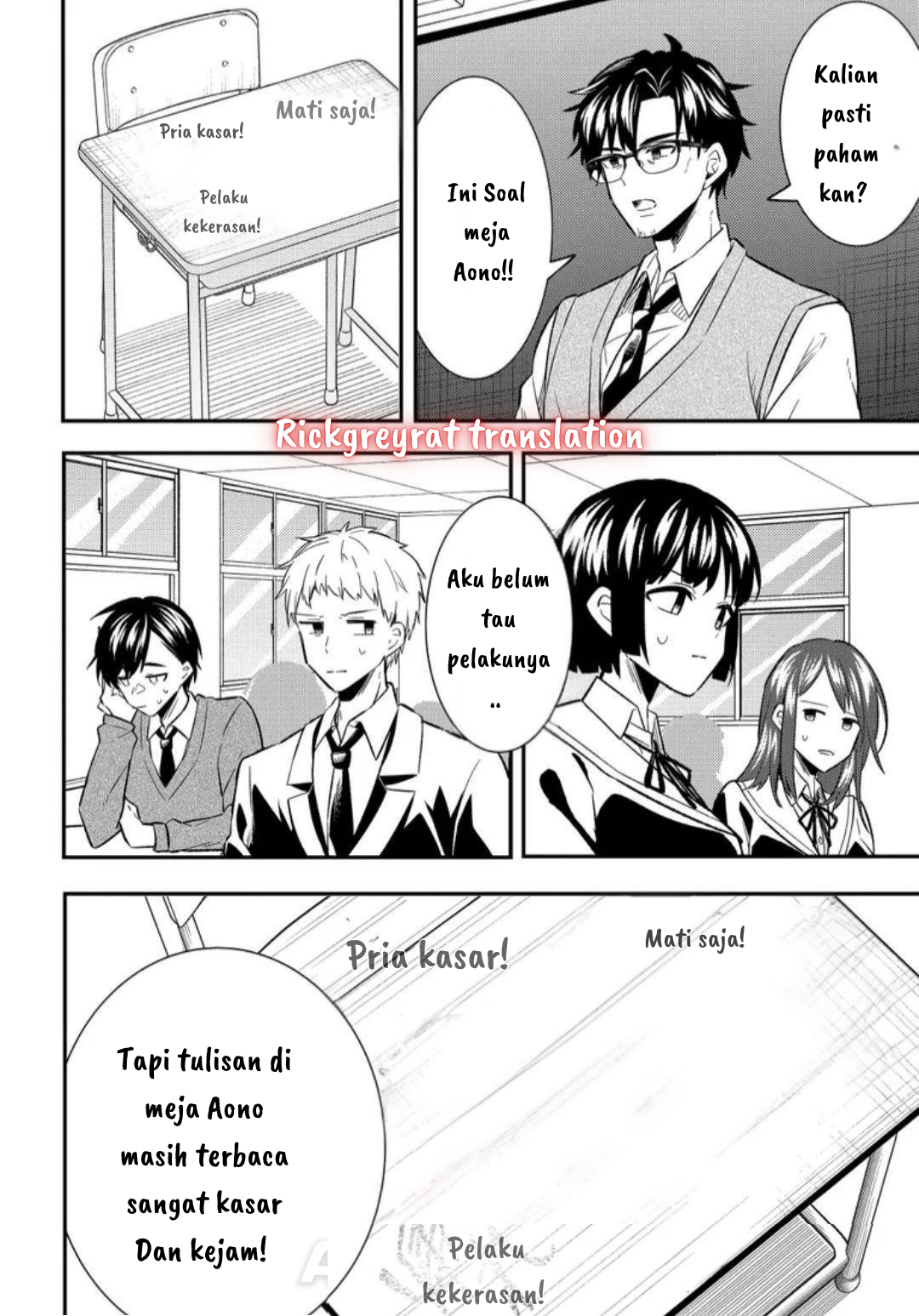 Jinsei Gyakuten: Uwaki sare, Enzai wo Kiserareta Ore ga, Gakuen Ichi no Bishoujo ni Natsukareru Chapter 3 - halaman 27