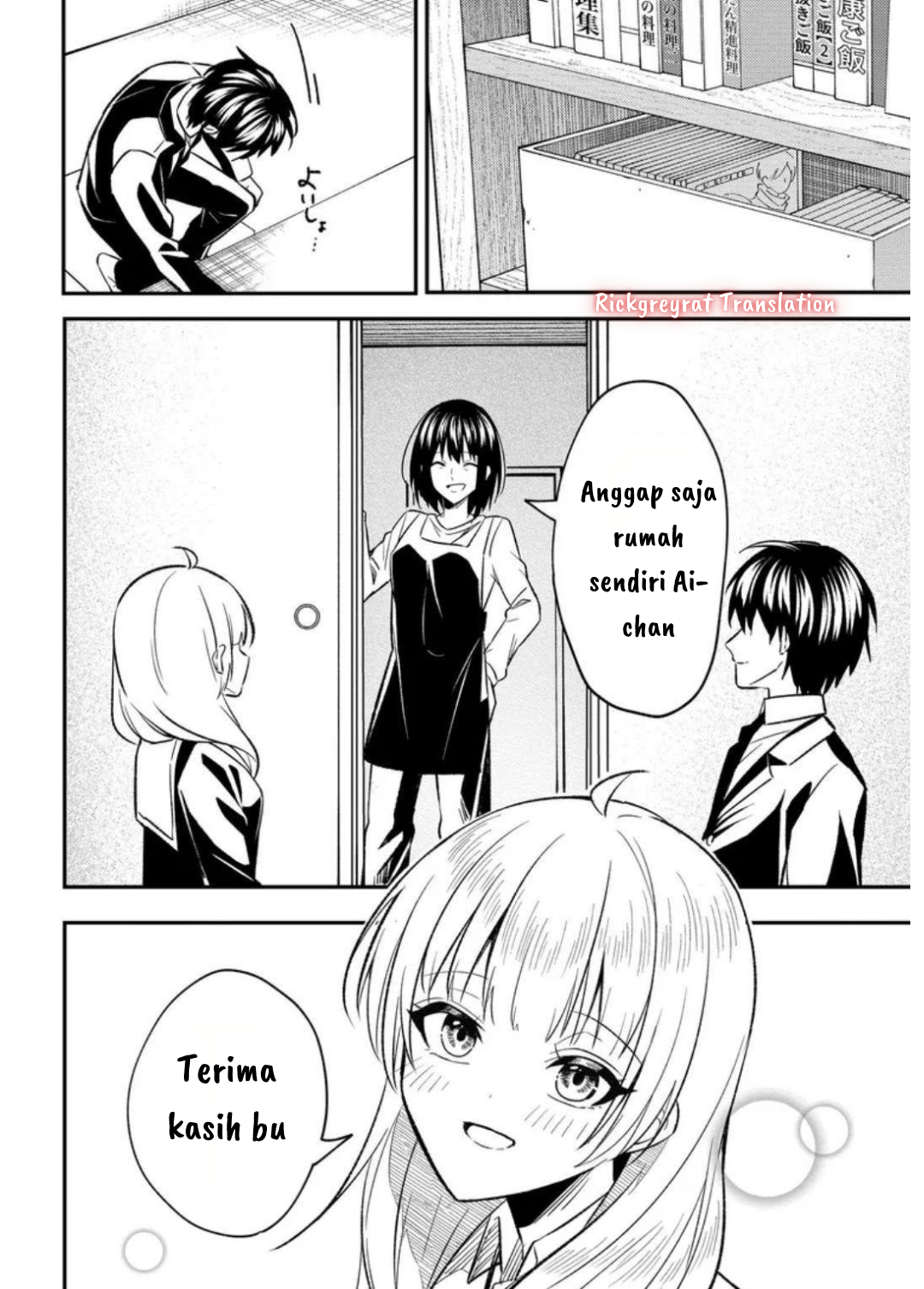 Jinsei Gyakuten: Uwaki sare, Enzai wo Kiserareta Ore ga, Gakuen Ichi no Bishoujo ni Natsukareru Chapter 4 - halaman 19