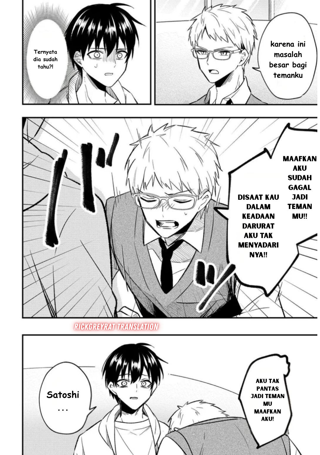 Jinsei Gyakuten: Uwaki sare, Enzai wo Kiserareta Ore ga, Gakuen Ichi no Bishoujo ni Natsukareru Chapter 5 - halaman 20