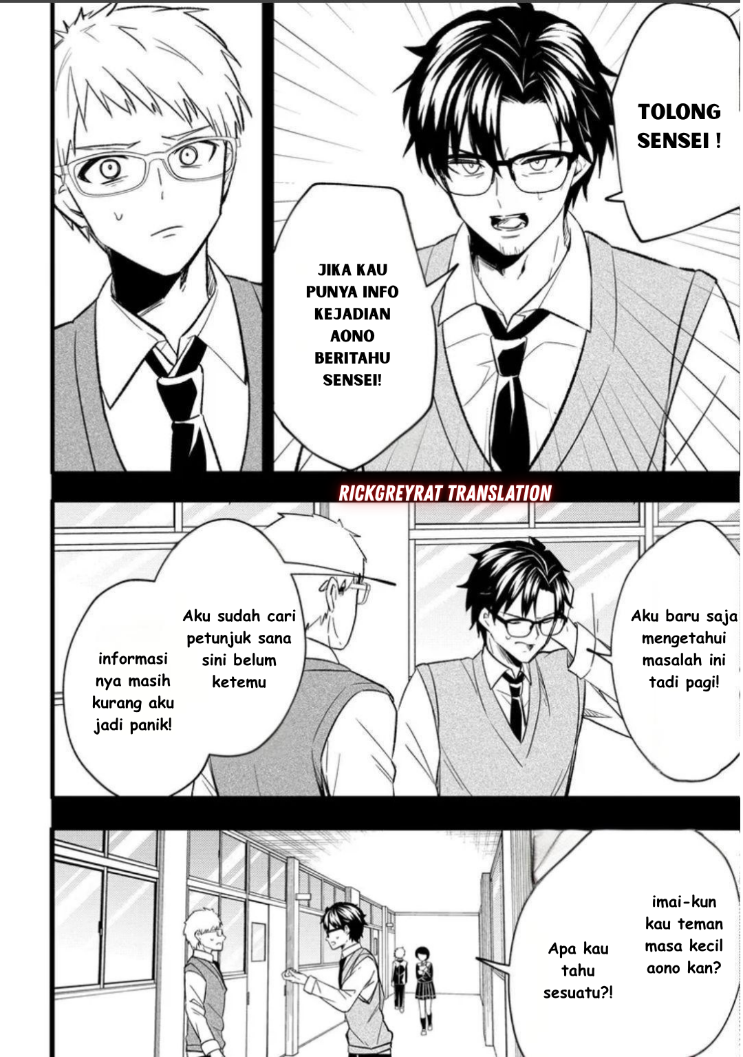 Jinsei Gyakuten: Uwaki sare, Enzai wo Kiserareta Ore ga, Gakuen Ichi no Bishoujo ni Natsukareru Chapter 5 - halaman 26