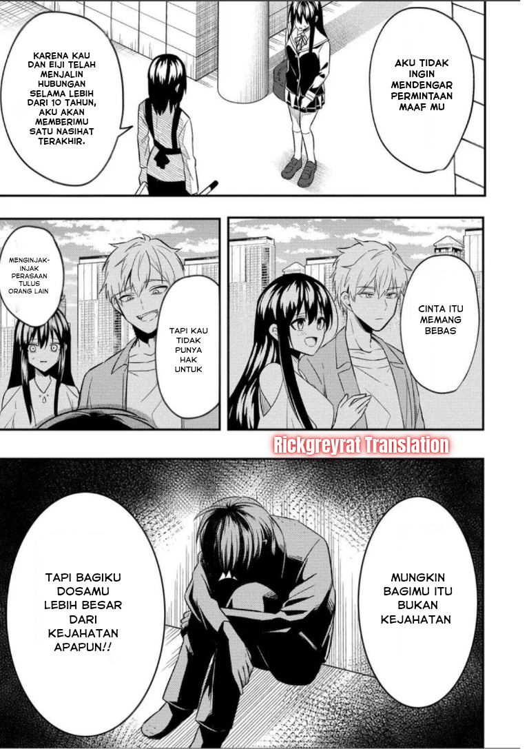 Jinsei Gyakuten: Uwaki sare, Enzai wo Kiserareta Ore ga, Gakuen Ichi no Bishoujo ni Natsukareru Chapter 6.1 - halaman 16
