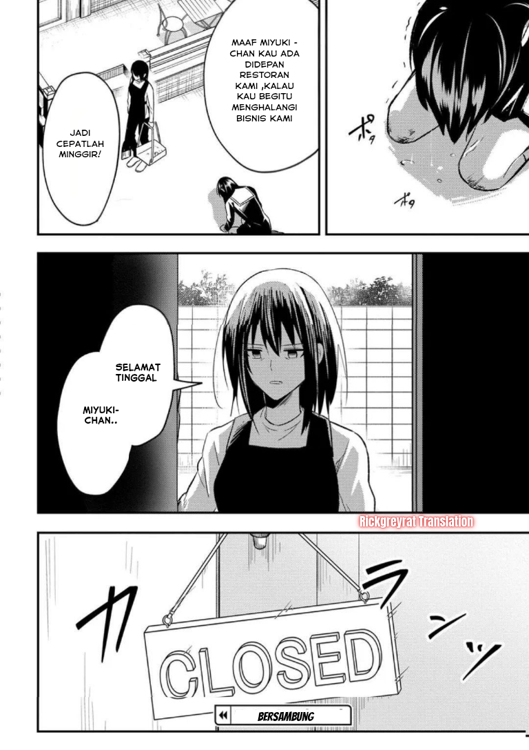 Jinsei Gyakuten: Uwaki sare, Enzai wo Kiserareta Ore ga, Gakuen Ichi no Bishoujo ni Natsukareru Chapter 6.1 - halaman 21