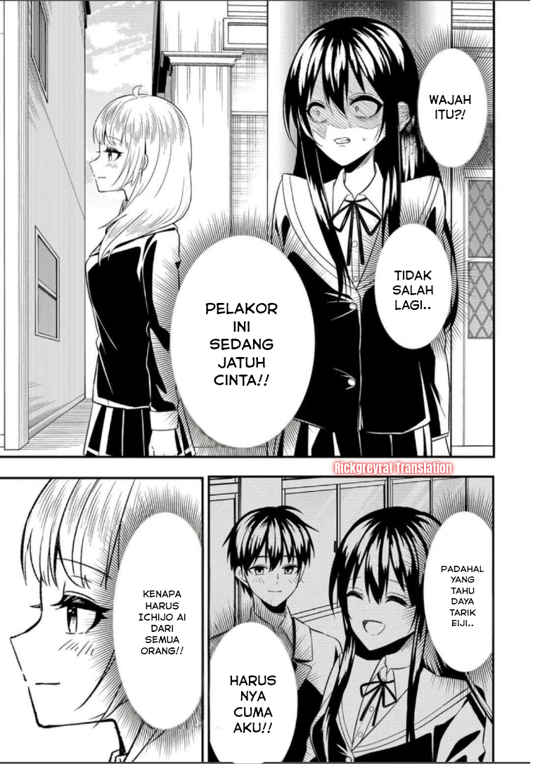 Jinsei Gyakuten: Uwaki sare, Enzai wo Kiserareta Ore ga, Gakuen Ichi no Bishoujo ni Natsukareru Chapter 6.1 - halaman 6