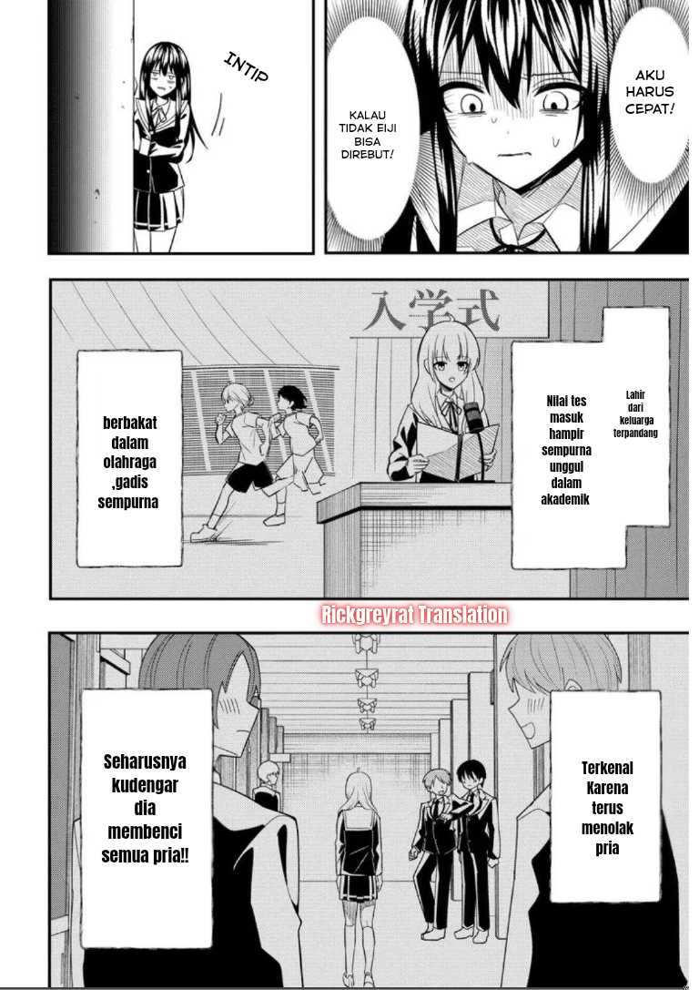 Jinsei Gyakuten: Uwaki sare, Enzai wo Kiserareta Ore ga, Gakuen Ichi no Bishoujo ni Natsukareru Chapter 6.1 - halaman 7