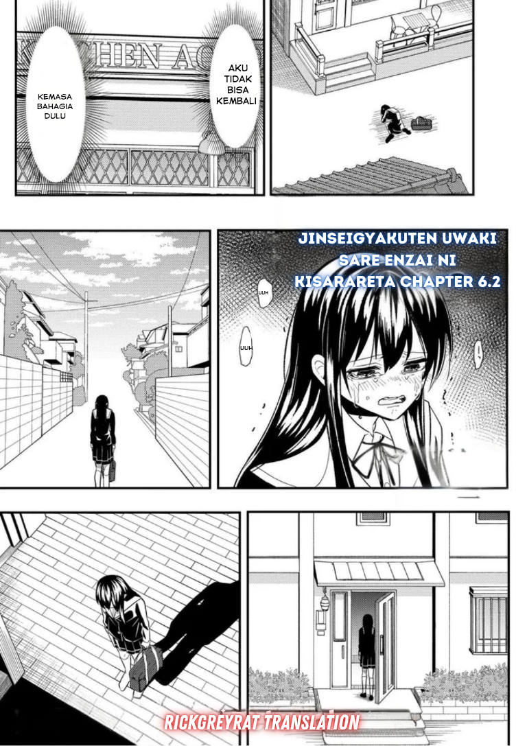 Jinsei Gyakuten: Uwaki sare, Enzai wo Kiserareta Ore ga, Gakuen Ichi no Bishoujo ni Natsukareru Chapter 6.2 - halaman 2