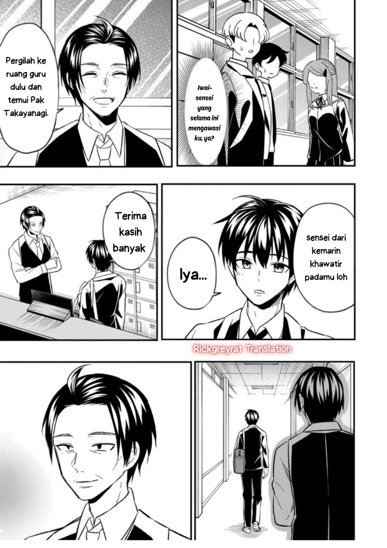Jinsei Gyakuten: Uwaki sare, Enzai wo Kiserareta Ore ga, Gakuen Ichi no Bishoujo ni Natsukareru Chapter 7.1 - halaman 16