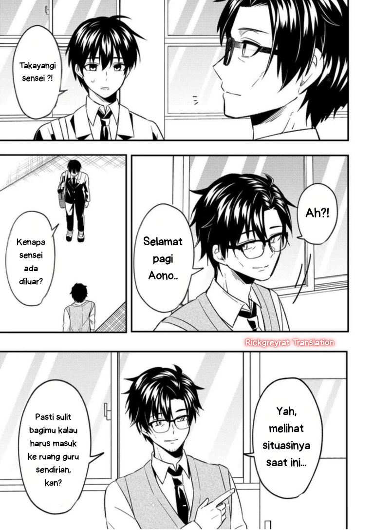 Jinsei Gyakuten: Uwaki sare, Enzai wo Kiserareta Ore ga, Gakuen Ichi no Bishoujo ni Natsukareru Chapter 7.1 - halaman 18