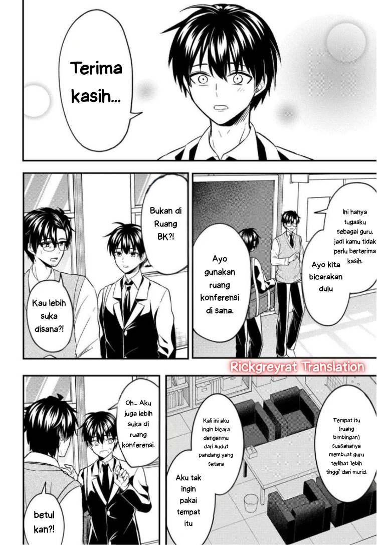 Jinsei Gyakuten: Uwaki sare, Enzai wo Kiserareta Ore ga, Gakuen Ichi no Bishoujo ni Natsukareru Chapter 7.1 - halaman 19