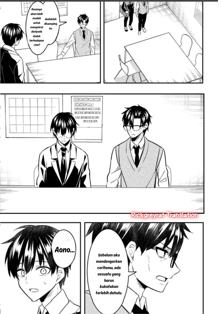 Jinsei Gyakuten: Uwaki sare, Enzai wo Kiserareta Ore ga, Gakuen Ichi no Bishoujo ni Natsukareru Chapter 7.1 - halaman 20
